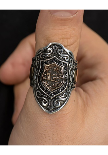 Prestij Gümüş Hasbiyallah Allah Bana Yeter Arapça Yazlı Zihgir Erkek Yüzüğü
