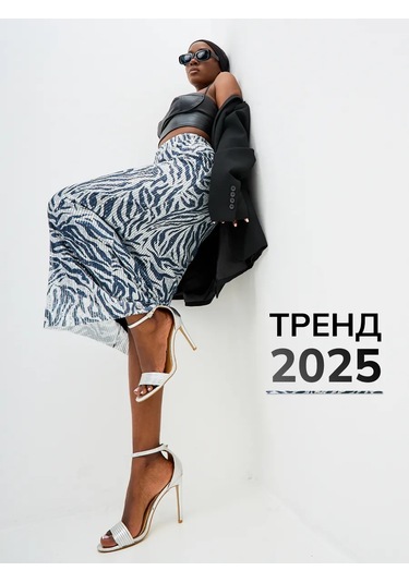 Asfary Payetli File Etek 211495521 Gri