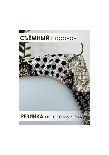 Iv-trik-stail Kare Lastikli Goblen Tabure Yastığı 32x32 183964620 Siyah