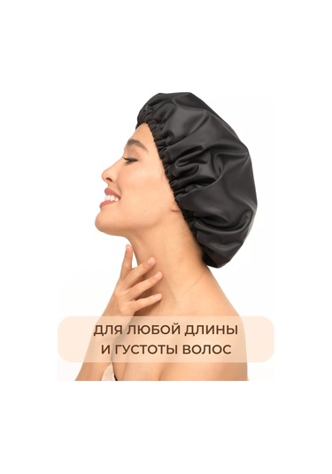 Levazhı Duş Bonesi Yeniden Kullanılabilir Su Geçirmez Hediye 193871411