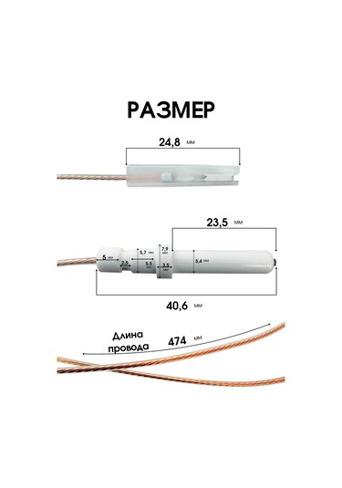 Royal Hıghness Gazlı Ocak Brülörü İçin Çok Amaçlı Tutuşma Mumu 357443254