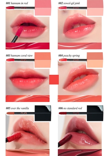 Clio Dewy Syrup Tint 03 Hannam Coral View