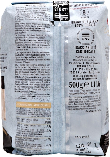 Kepekli Penne Brigate No 259 500 G