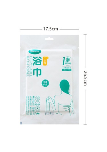 Xiyyadms Hızlı Kuruyan Taşınabilir Vakumlu Tek Kullanımlık Havlu, Yumuşak Ve Konforlu Seyahat Havlusu, 2'li Paket Beyaz