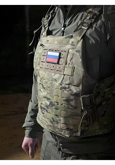 Tactochno Pvc Şerit "rusya Bayrağı" Siyah Zemin 197607382