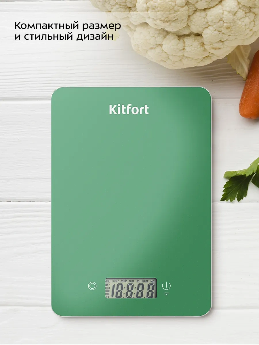 Kitfort Elektronik Çevirme Madde Kt-857 306453829