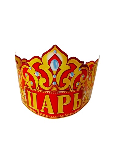 Veva Kağıt Taçlar Çar, 2 Adet 298650195 Diğer