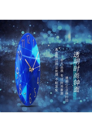 Qingmipy Günbatımı Rengi Özel Tasarım Cam Duvar Saati - Salon & Yatak Odası Sessiz Avrupa Stili Kuvars Saat Çok Renki