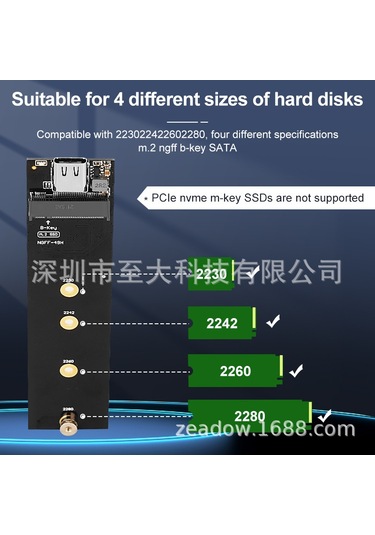 Mufunye Usb 3.1 Type-c M.2 Ngff Sata Ssd Dış Kutusu, 5g Hızlı Transfer, Notebook Dış Ssd Kutu, Siyah