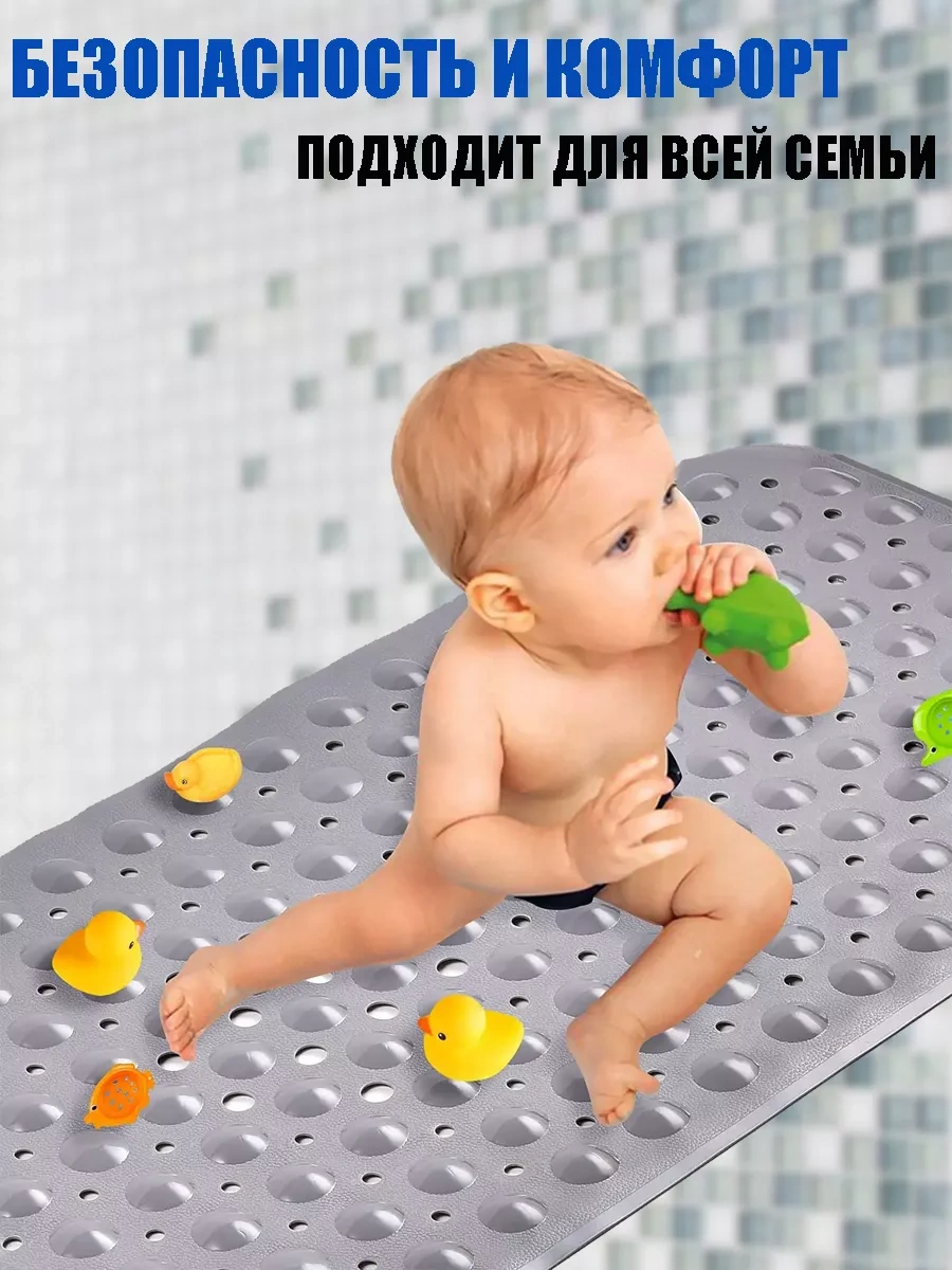 Amıkon Kaymaz Emici Vantuzlu Banyo Halısı 209518152 Gri