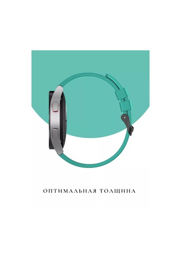 Casetime Amazfit Gts 4 Mini, Bip, Huawei Gt 2 Ve 3 İçin 20 Mm Saat Kordonu 189460429