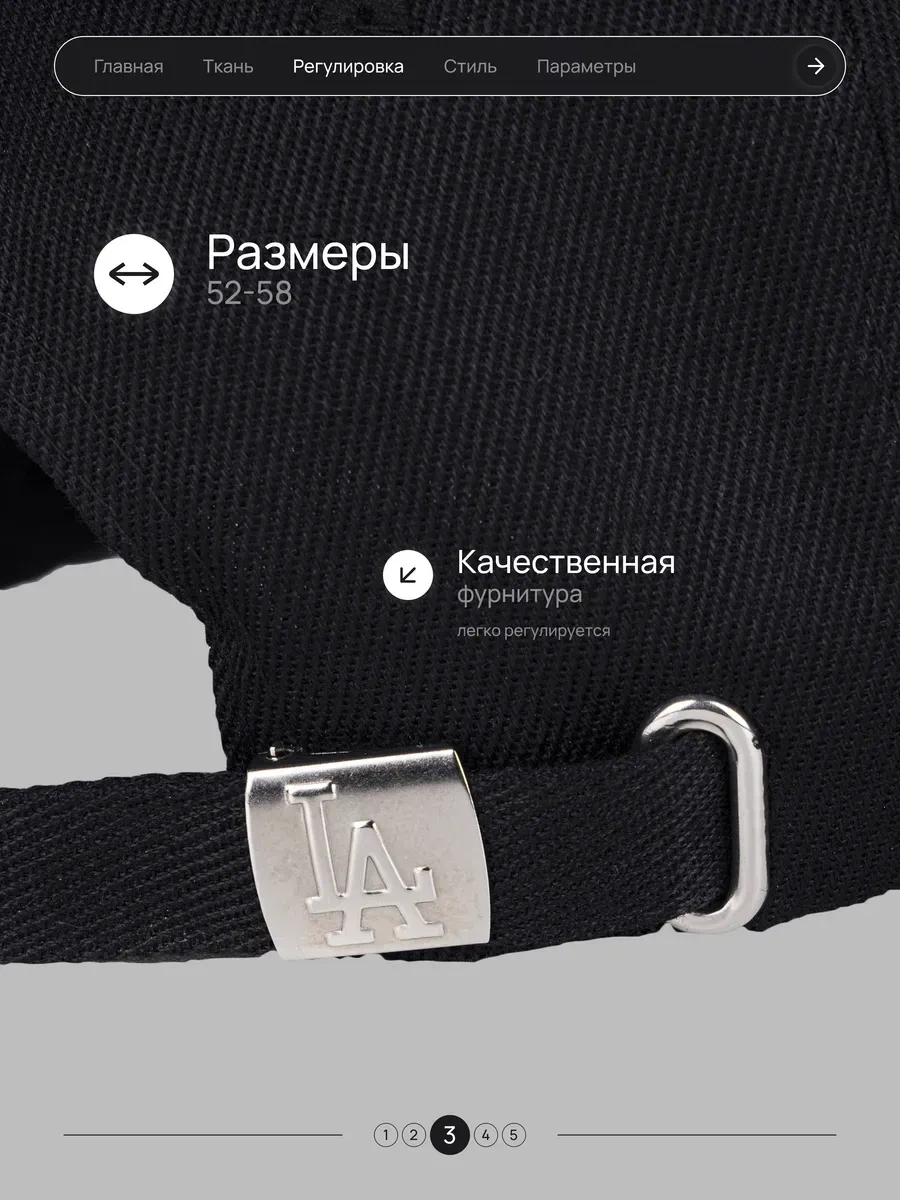 Ny Yankees Siyah La Los Angeles Şapka 155159402 Siyah