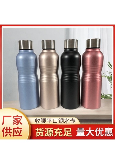 Novahub Paslanmaz Çelik 750ml Matara - Günlük Kullanım İçin Siyah, Spor Ve Seyahat İçin Siyah