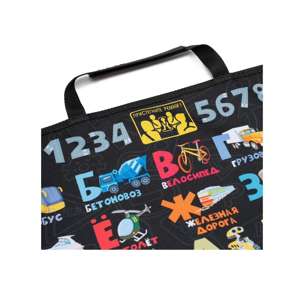 Araba Koltuğu İçin Örtü, Çocukların Ayaklarından Koruma 313396959