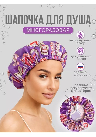 Design By Irina Duş Bonesi 177257842