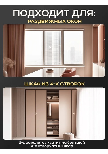 Home & Baby Dolap Kilit Sistemi İçin Çocuk Ve Hayvan Kilidi 371811873 Beyaz