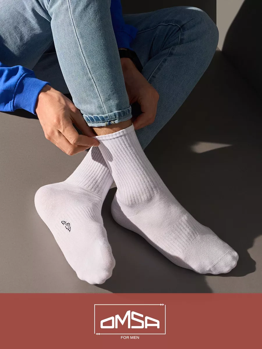 Omsa Pamuklu Çubuklu Yüksek Çoraplar 3 Çift Set 90862486 Beyaz