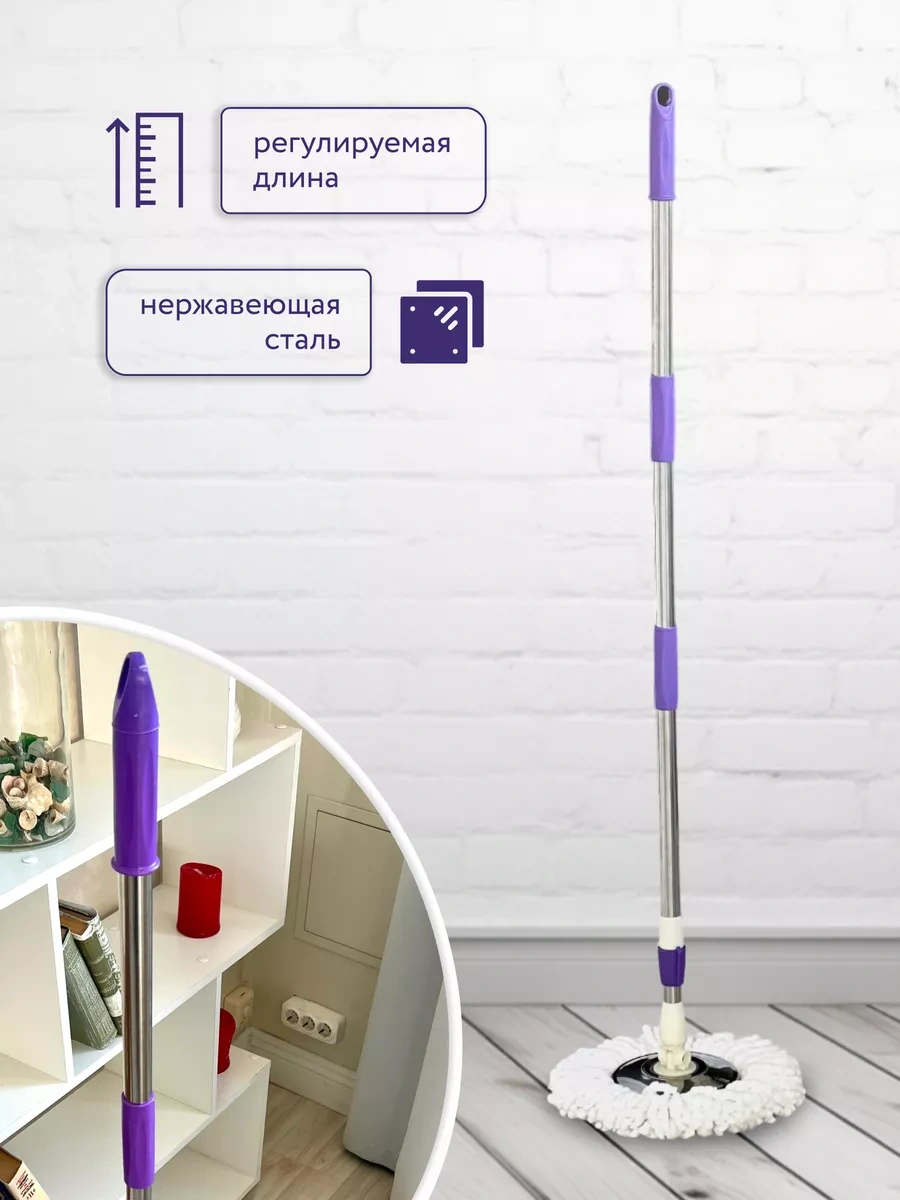 White Cube Klasik Çukurlu, Ters Döndürme Özellikli, Kablolu Dairesel Yer Temizleme Bezi 256093425