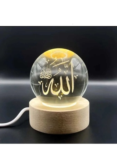 Mobgift Allah Tasarımlı Usbli Ahşap Standlı Kristal Işıklı Cam Küre Renkli
