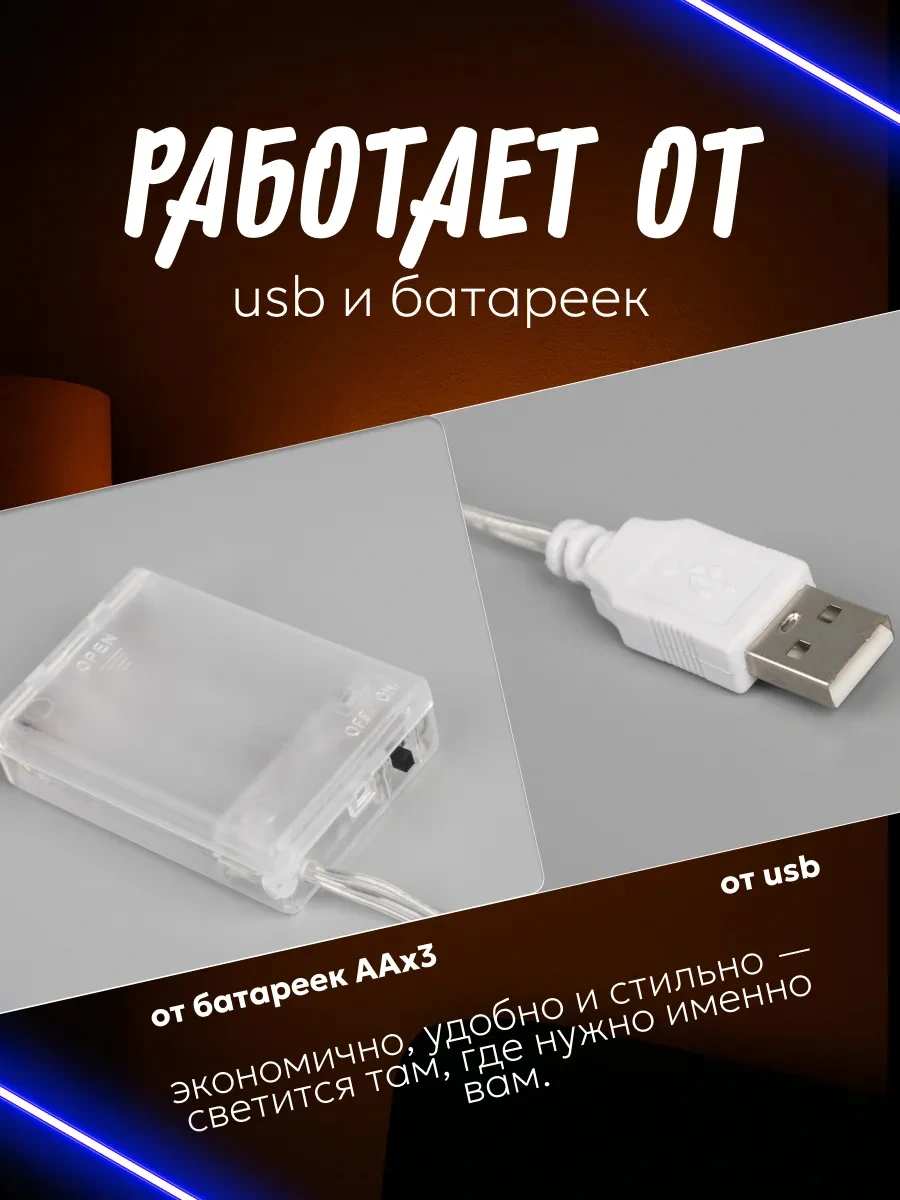 Luazon Lighting Duvar İçin Neon Tabela Gece Lambası 117933516 Beyaz