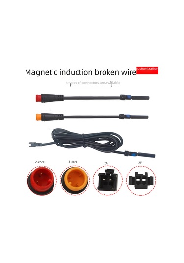 Aubyhe Elektrikli Bisiklet Manyetik Fren Kablosu, 3 Çekirdek Su Geçirmez Bağlantı, 30cm, 2a2y Konnektör, Güvenli Durdurma Ve Kolay Kurulum