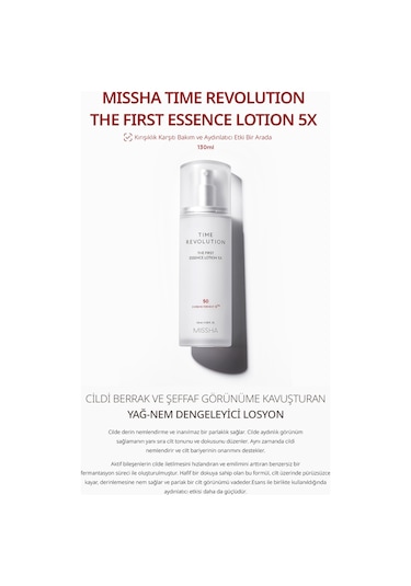Missha Time Revolution The First Essence 5x Lotion 130 ML