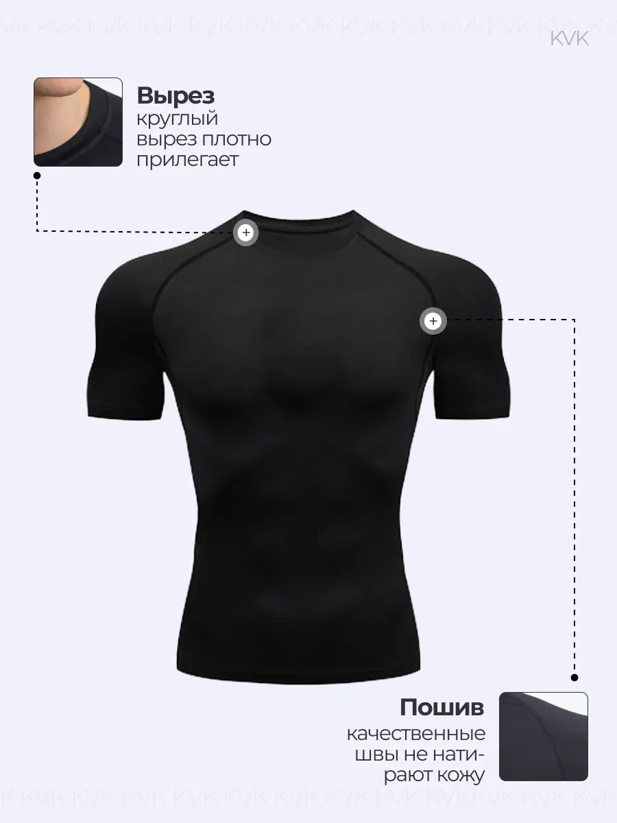 Kvk Erkek Kara Spor Uzun Kollu Rashguard Tişört 390512387 Siyah