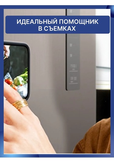 Znak Telefon İçin Lipper Tutucu 399605889