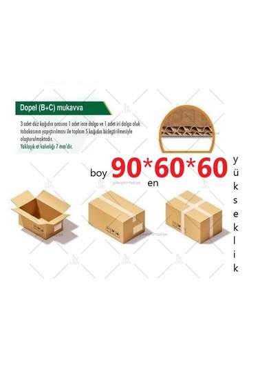 90x60x60 Ksssk 140gr Çift Oluklu Mega Boy Koli-5adet 108desi