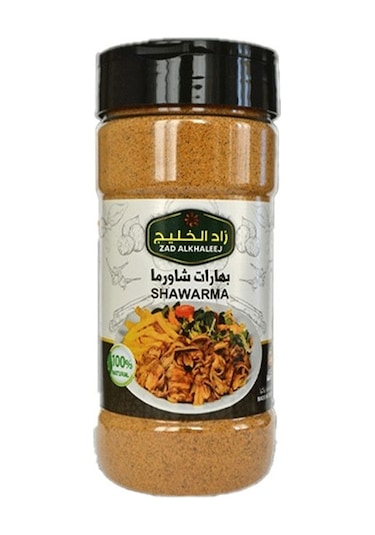 Zad Alkhaleej Döner Baharatı 200 G