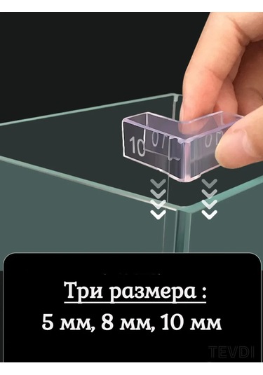 Tevdı Akvaryum Koruma Köşelikleri 4 Adet, Silikon, 5 Mm 307580340