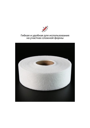 Howard Cam Elyaflı İnşaat Bandı Birleşme Noktaları İçin 50mmx60m 325712526