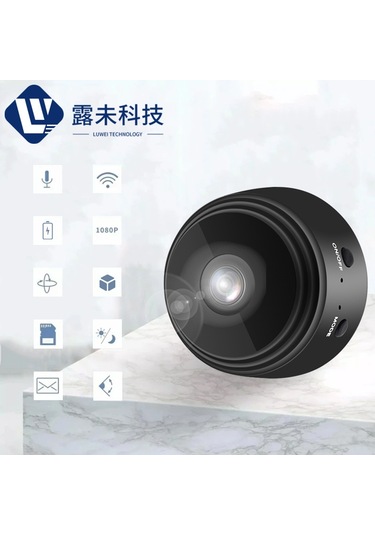 Teltree 1080p Hd Ev Güvenlik Kamerası - Kablosuz Ağ Kameralı, 16gb Hafıza Kartı Dahil, Kolay Kullanım, Kompakt Tasarım