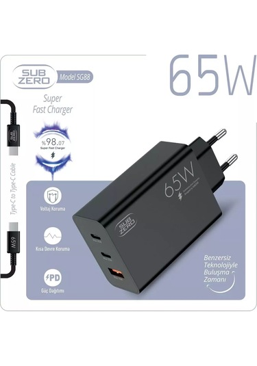 Subzero Sg88 65w Usb+pd+pd Girişli Süper Fast Type-c Şarj Aleti