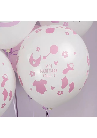 Eventbox Kız Bebeğin İçin Taburcu Parti Balonları Kızım 235296228 PEMBE