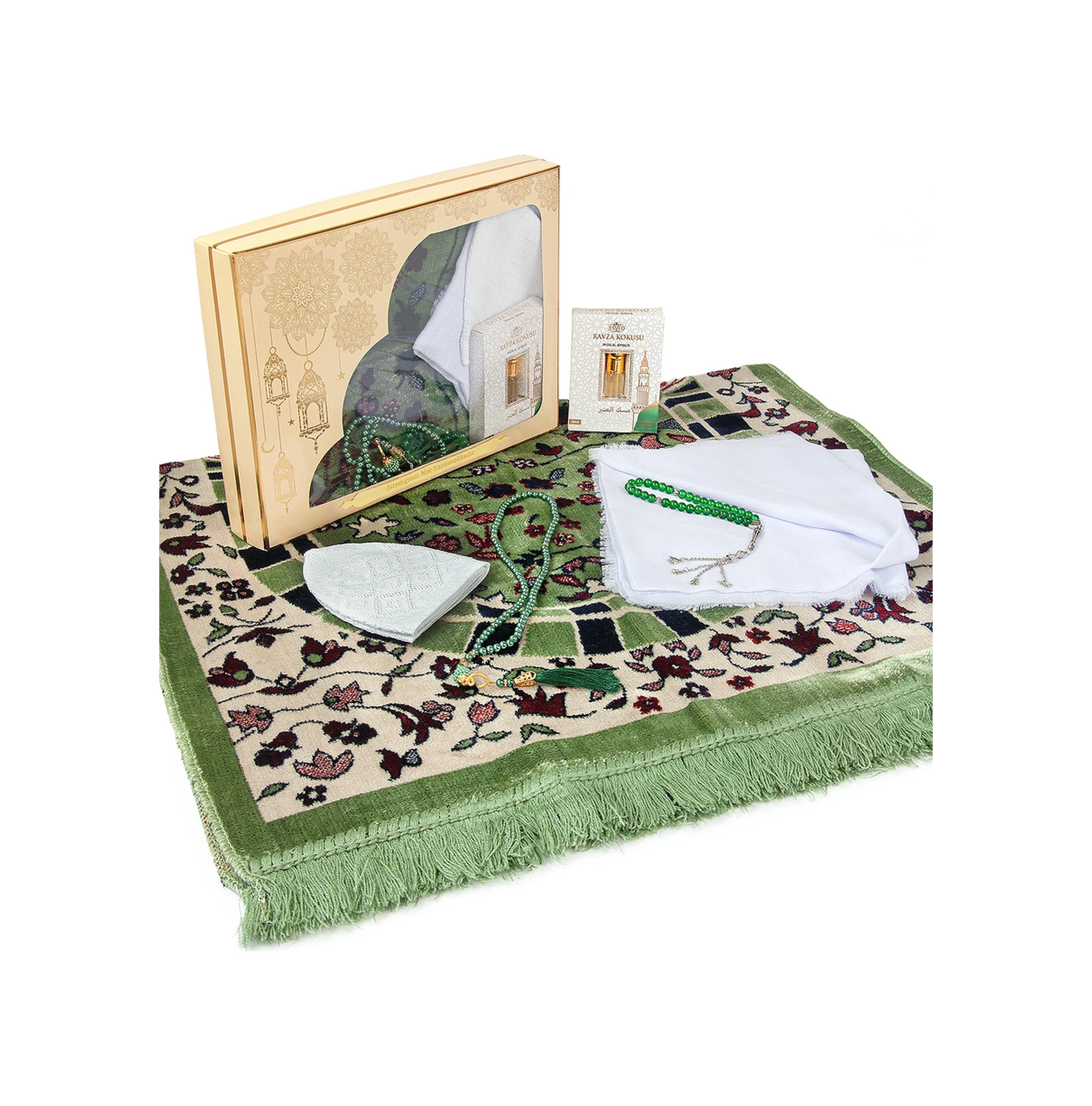 10 Adet İsme Özel Kutulu Mevlüt Seti Ravza Seccade,tesbih,esans,takke,örtü Çeyizlik Set Sarı