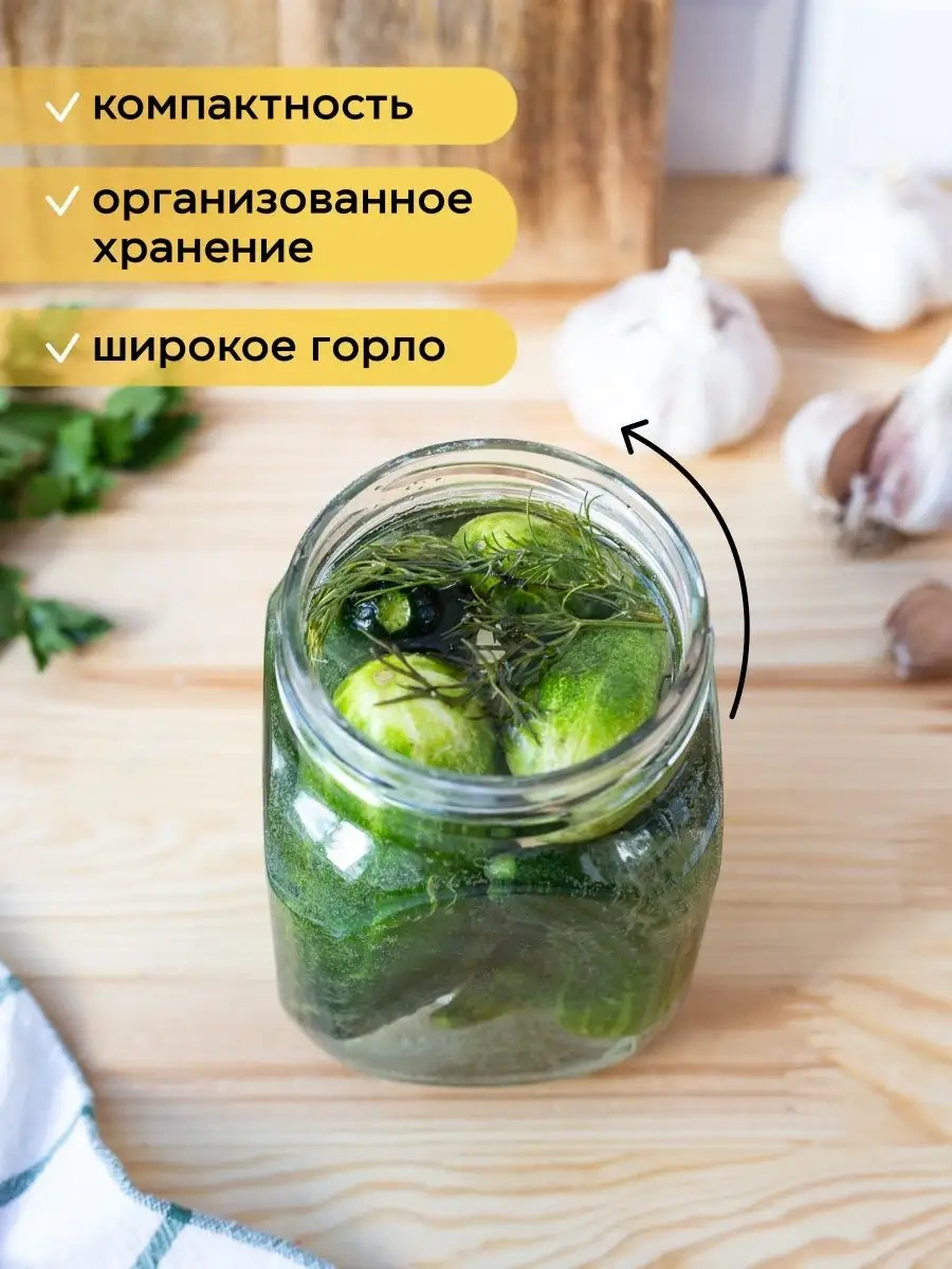 Crafy Konserve Kavanozları 120103244 Diğer