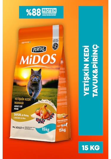Tavuklu Yetişkin Kedi Maması Maintenance - 15kg