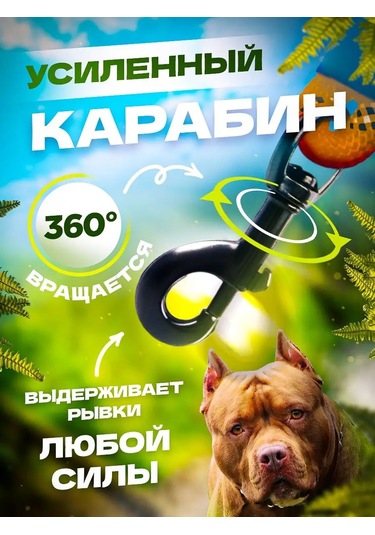 Petfort 3 M Yansıtıcı Naylon Köpek Tasması 167502168 Turuncu