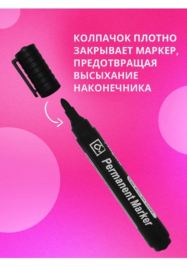 Laduski Kalıcı Silinmez Siyah İşaretleyici 1 Adet 399716970 Siyah