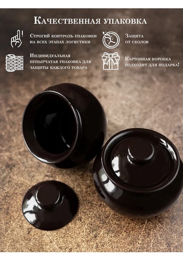 Milla Sweethome 2 Adet Fırın Kabı 430160857 Kahverengi