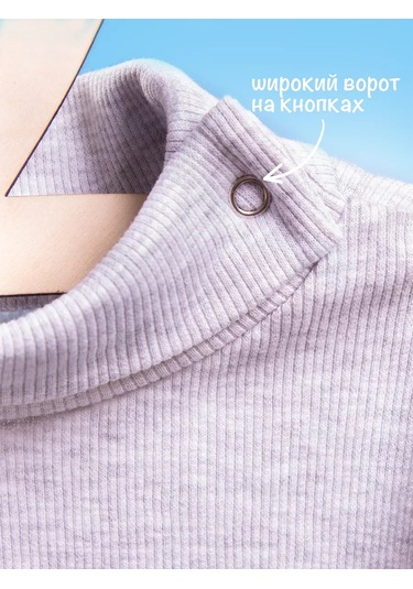 Kaktus Ribliy Bilekli Çocuk Düğmeli Balıkçı Yaka Kazak 59123333 Gri