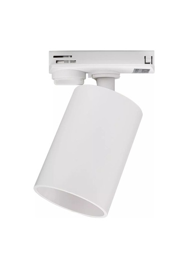 Jazzway Gu10 Işıklı Raylı Tavan Lambası 220774418 Beyaz