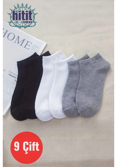 Erkek 9 Çift Pamuklu Günlük Kullanım İçin Kısa Patik Çorap Asorti