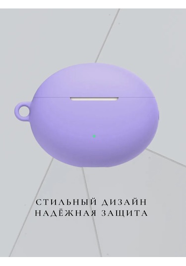 Casetime Huawei Freebuds 6i / 5i Kulaklık Kılıfı Darbeye Dayanıklı 266858949 Violet