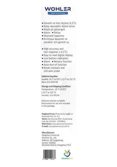 Wöhler Dijital Koltuk Altı Ateş Ölçer ( Saklama Kabı Hediyeli )