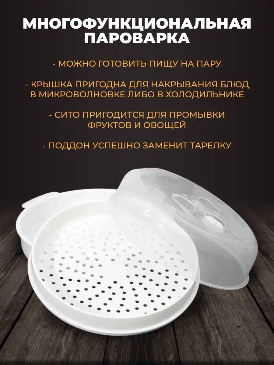 On Sterilizatörü 110961111