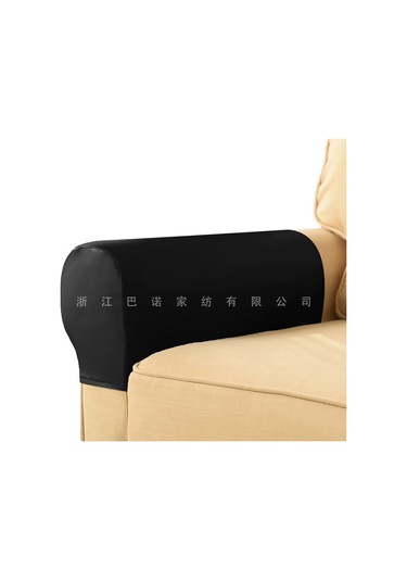 Teltree Siyah Pu Lastikli Su Geçirmez Koltuk Kol Koruyucu, Evdekiler İçin Evrensel Uyumlu, 2 Adet Set, Dayanıklı Koltuk Koruma Örtüsü