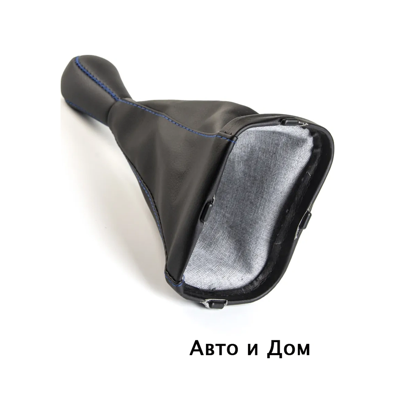 Avto İ Dom Vites Kolu Kılıfı 2115 176105797 Mavi