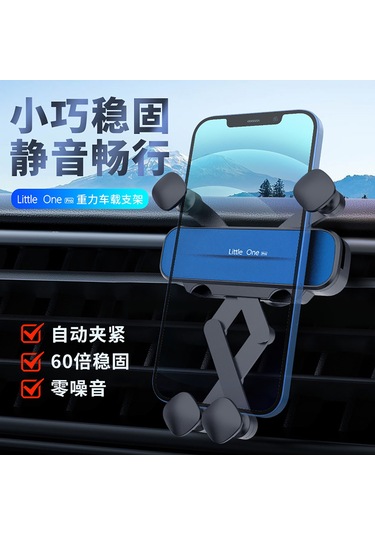 Tenfowee Mini Araç Telefon Tutucu - Evrensel, 360 Derece Dönebilir, Yerçekimli Kilitli, Hava Çıkışına Monte